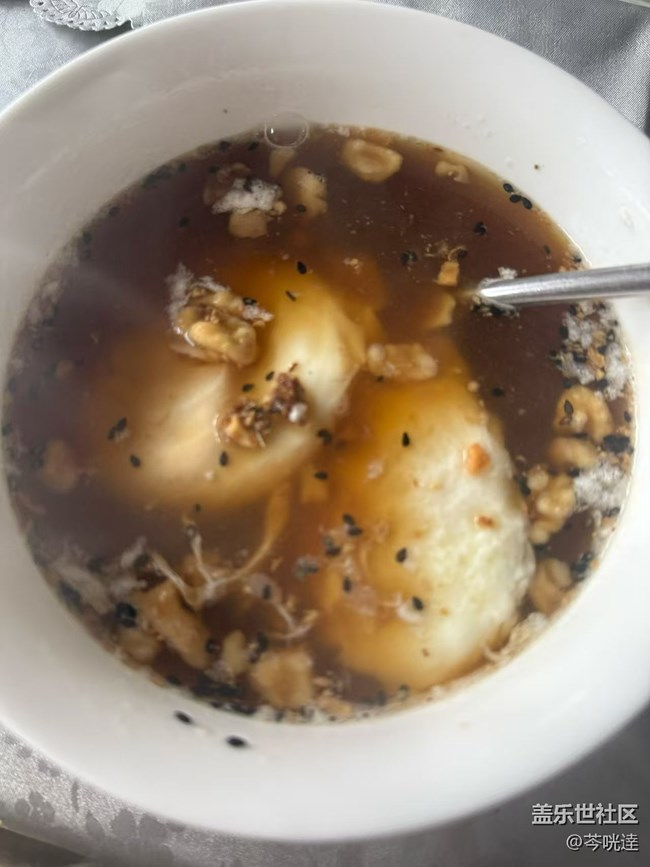 【人間知春味】燉蛋