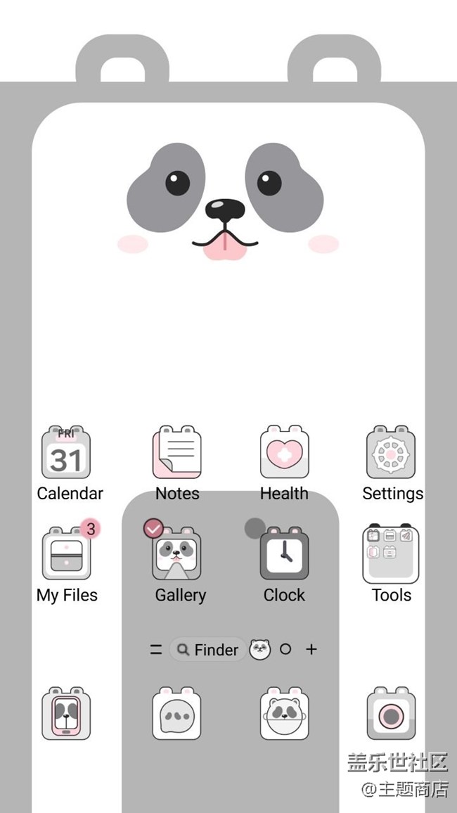 【主題商店】簡(jiǎn)約簡(jiǎn)筆畫?