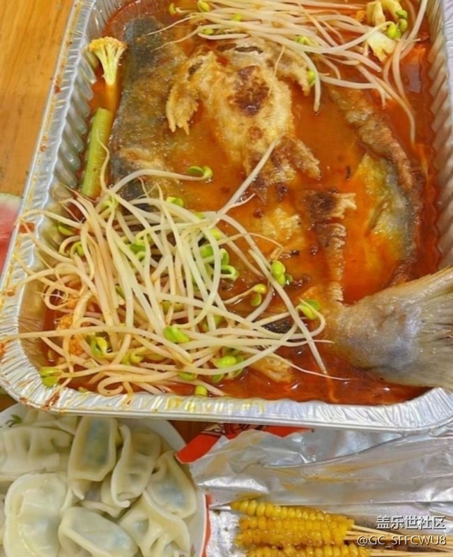 【人間知春味】美味