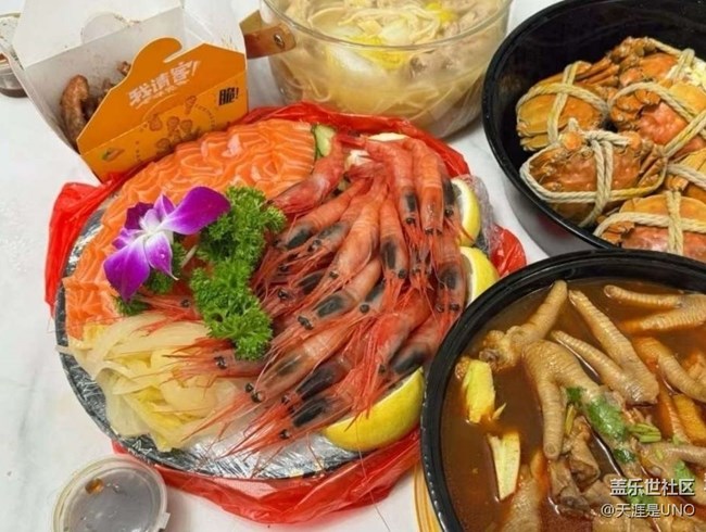 【人間知春味】夜宵