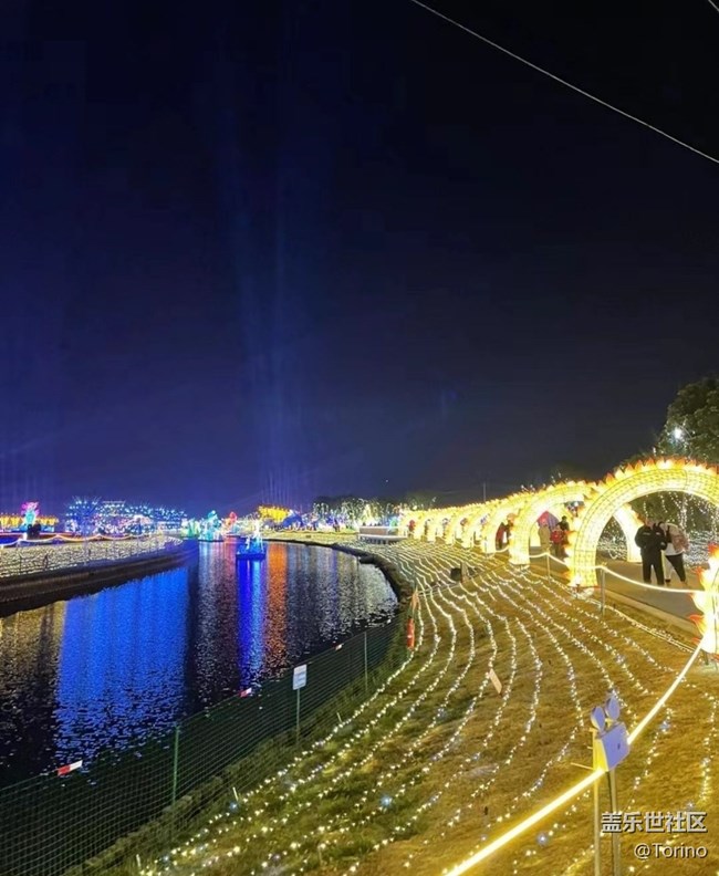 【旅途瞬間志】元宵節(jié)