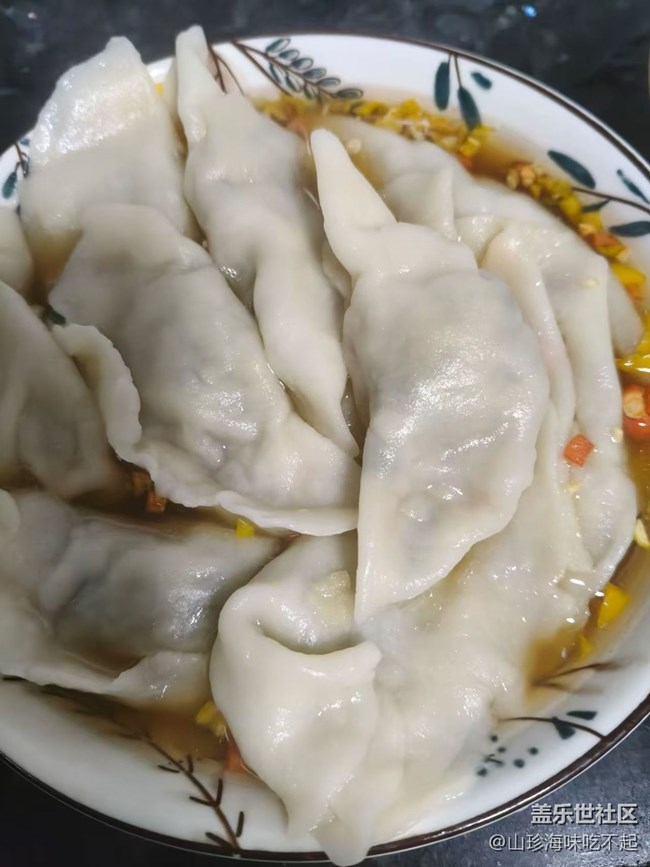 【人間知春味】水餃