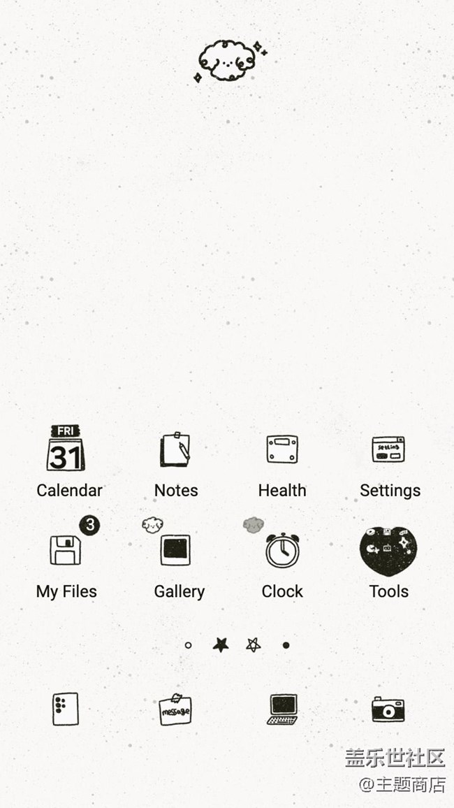 【主題商店】簡(jiǎn)約簡(jiǎn)筆畫?