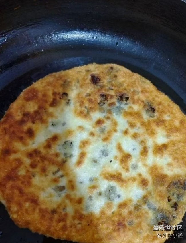 【人間知春味】菜干餅