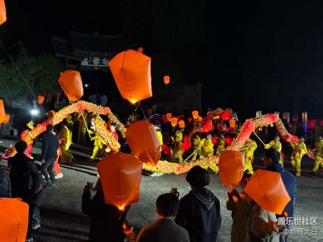 【旅途瞬間志】舞龍燈