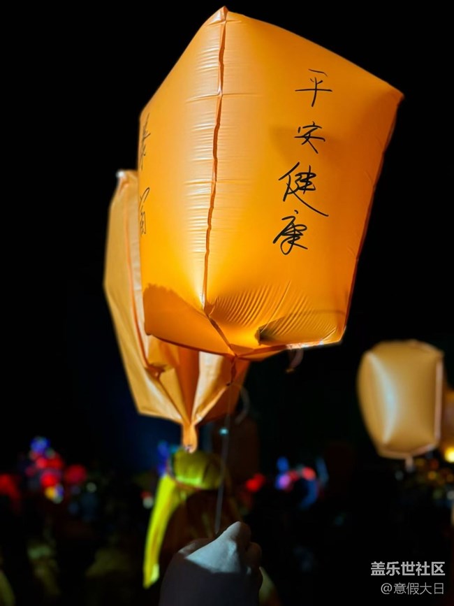 【旅途瞬間志】舞龍燈