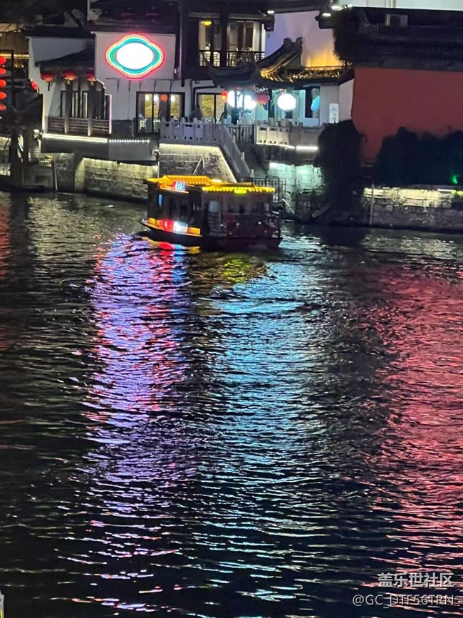 【旅途瞬間志】金陵城