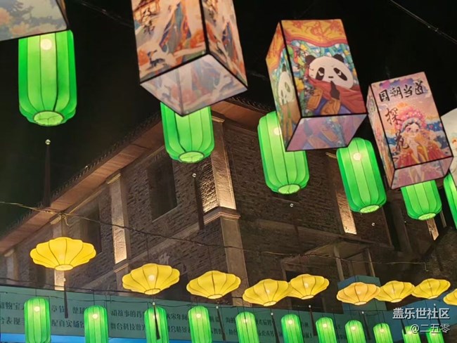 【旅途瞬間志】臺州府游玩