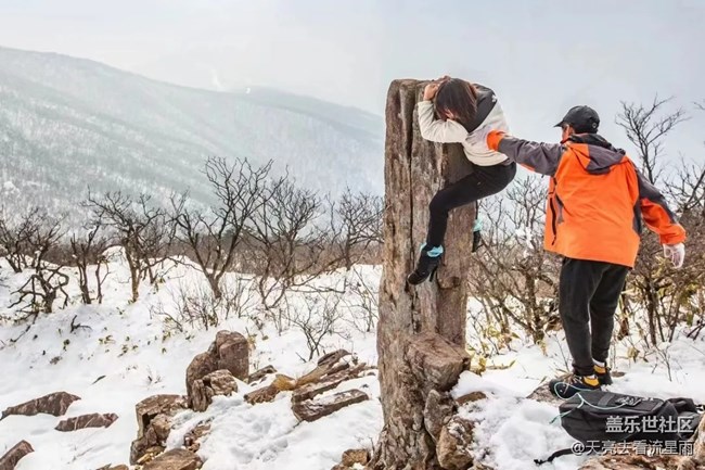 問鼎浙西天目山之藥王山（三）