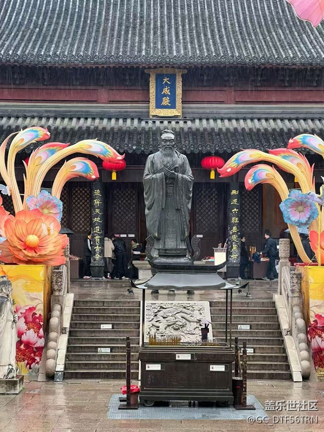 【旅途瞬間志】金陵城