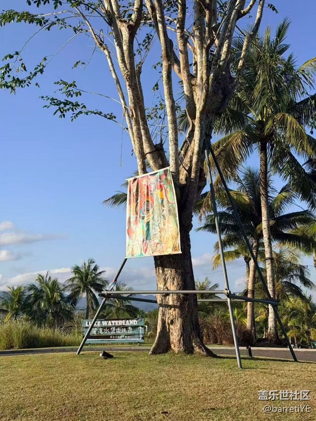 【旅途瞬間志】海邊日記