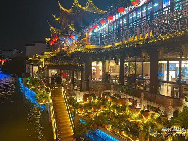 【旅途瞬間志】金陵城