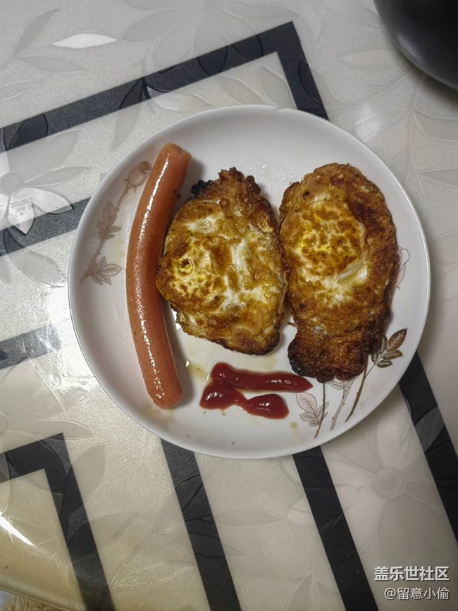 【人間知春味】早餐