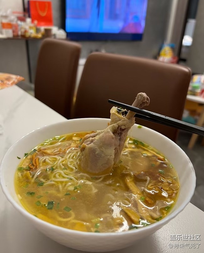 【一口春味】雞腿面