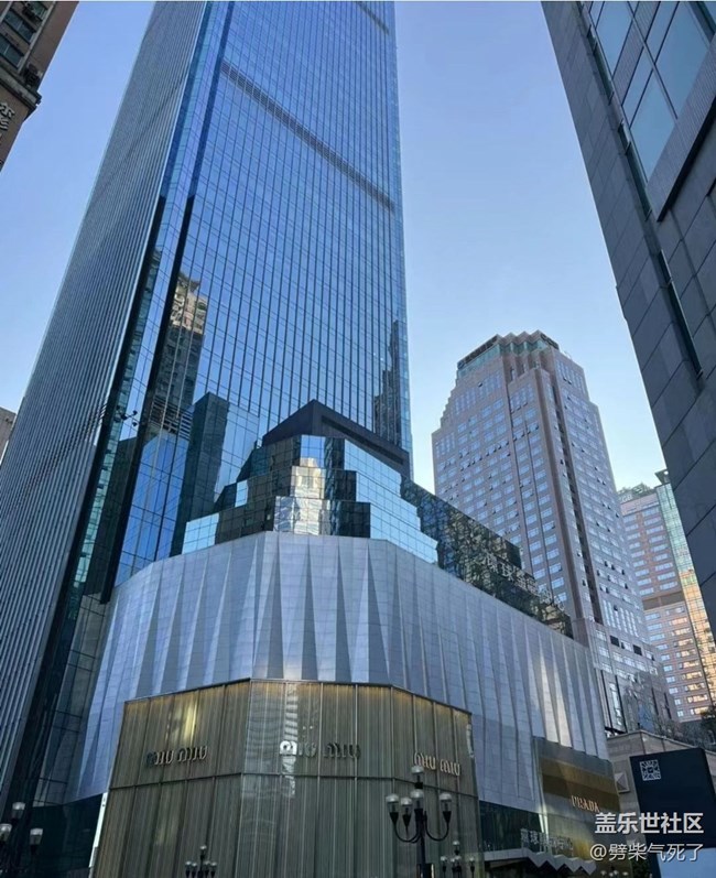 【徒步所見】高樓