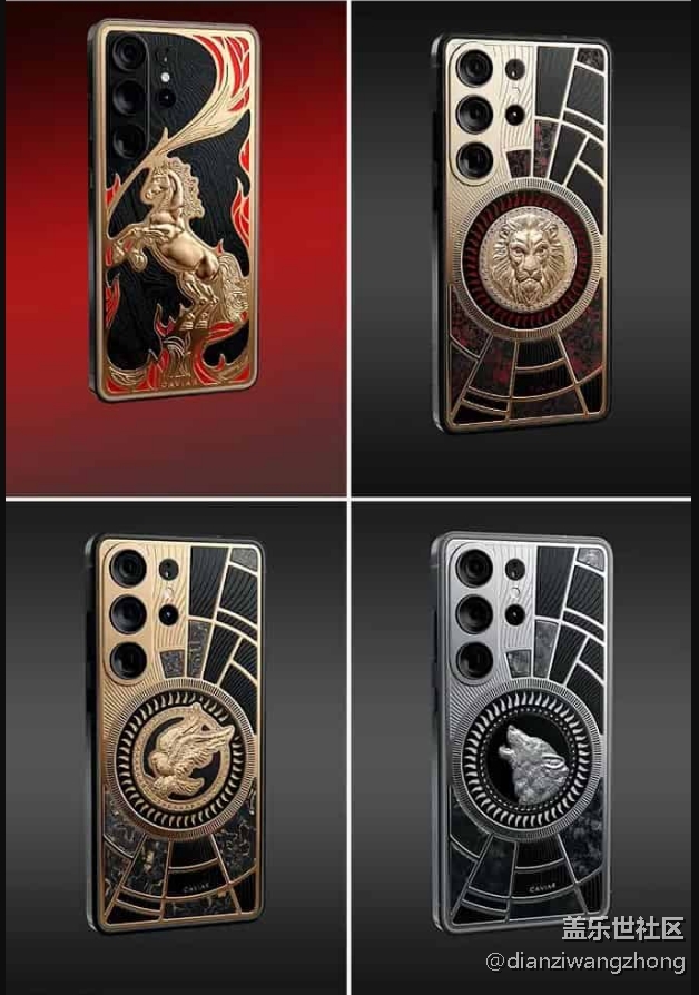 魚子醬版 Galaxy S26 Ultra 采用 24K 鍍金工藝，售價 11,490 美元，全球限量 76 人