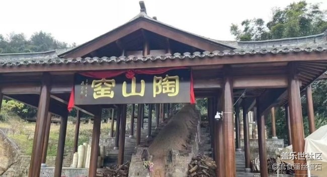 【徒步所見(jiàn)】游玩