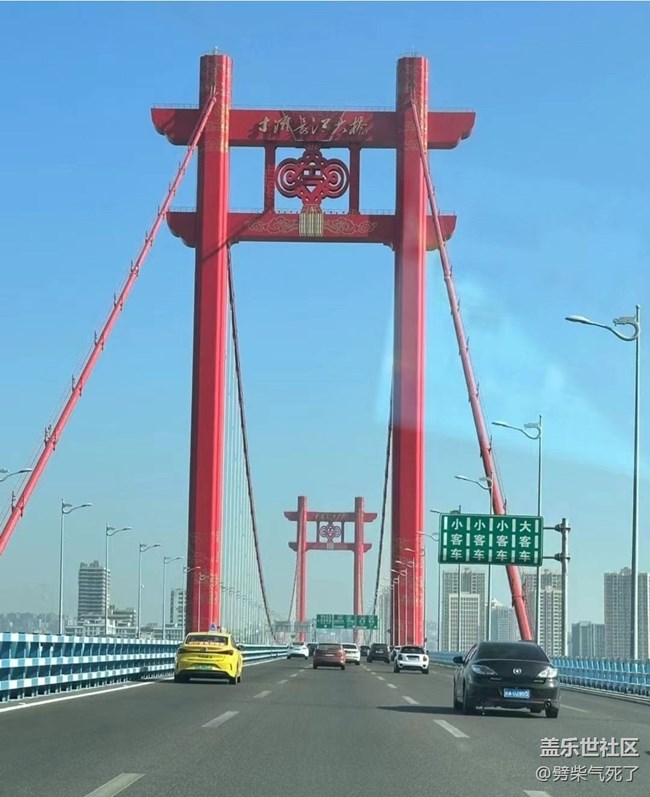 【徒步所見】高樓