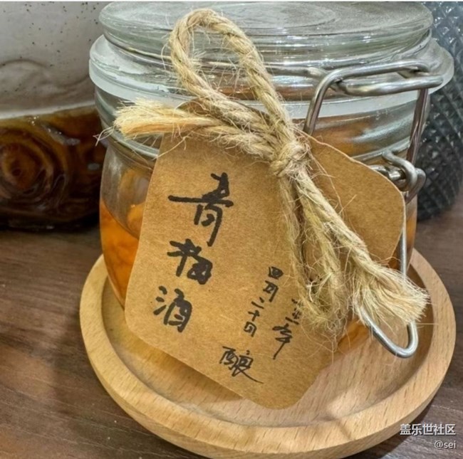 【徒步所見】熱愛生活