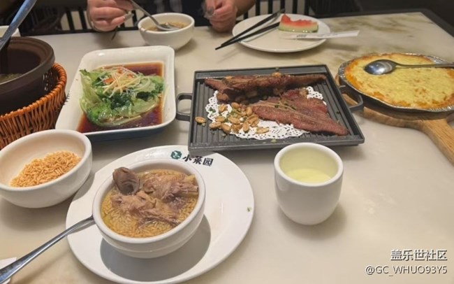 【一口春味】一起吃飯