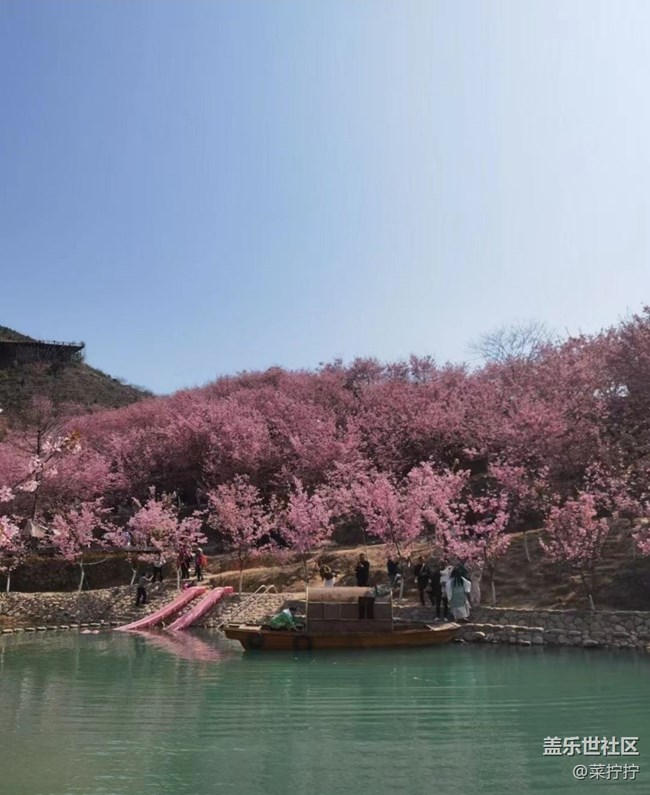 【徒步所見】桃花島