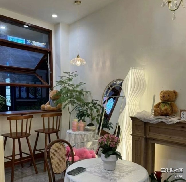 【徒步所見】熱愛生活