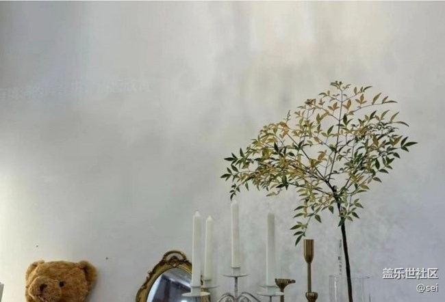 【徒步所見】熱愛生活