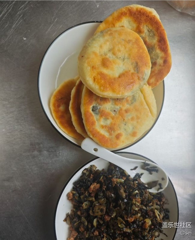 【一口春味】咸菜餅