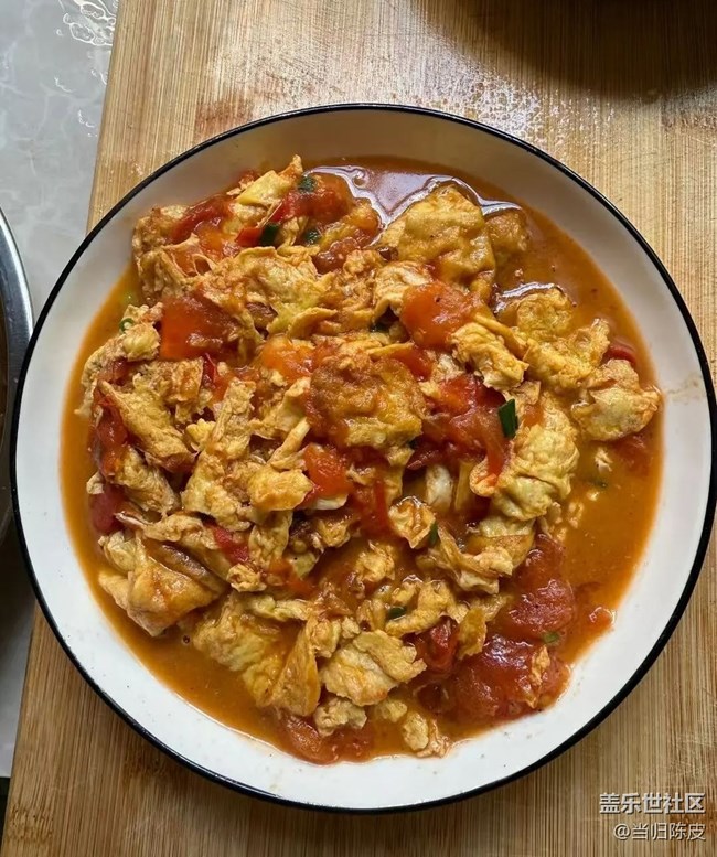 【一口春味】番茄炒蛋