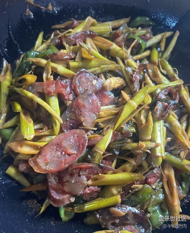 【一口春味】炒菜