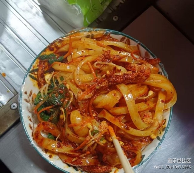 【一口春味】涼皮