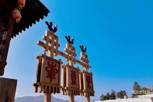 【徒步所見(jiàn)】周末