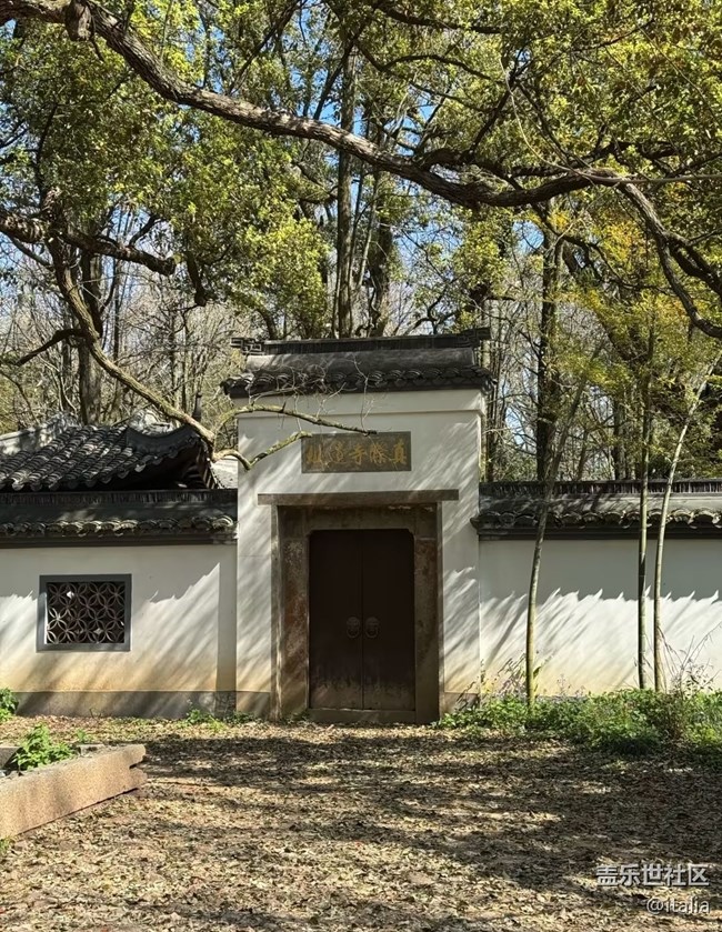 【徒步所見】戶外