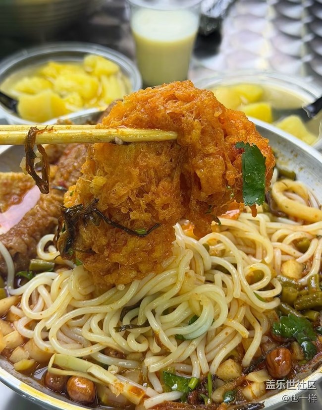 【一口春味】螺螄粉