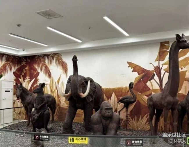 【徒步所見】大上海