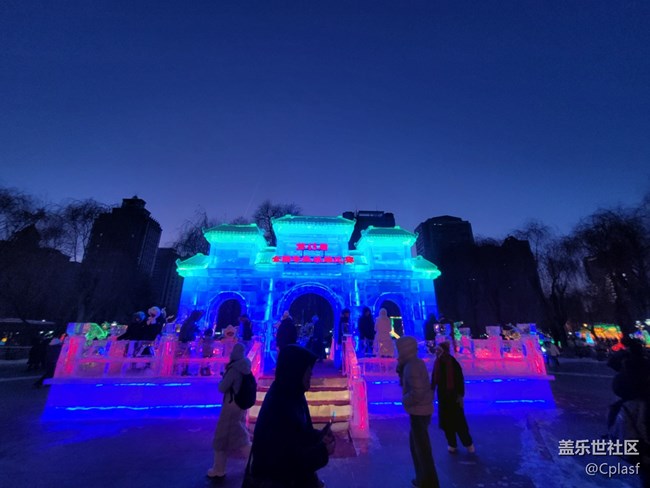 【活動(dòng)回顧】華燈初上 兆麟公園賞冰燈活動(dòng)回顧