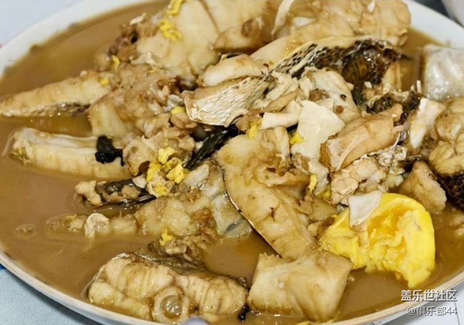 【一口春味】一魚三吃