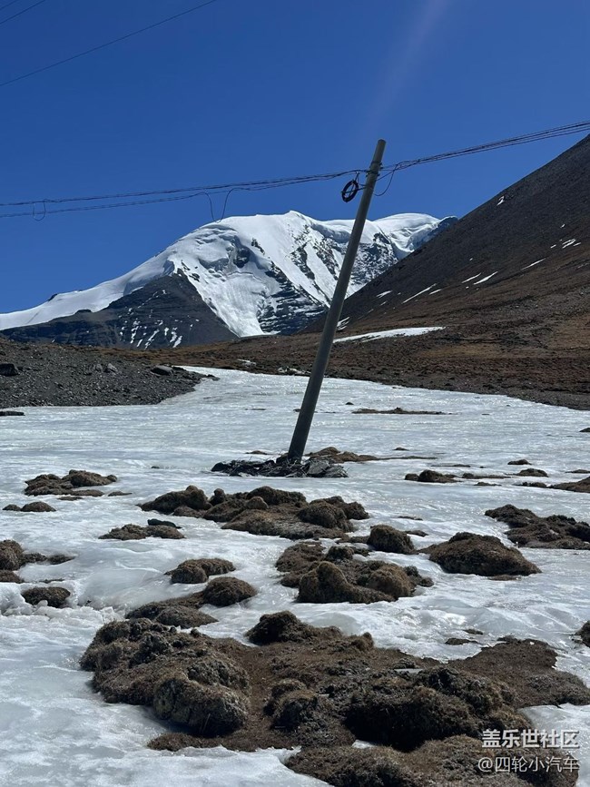 【徒步所見(jiàn)】大雪山