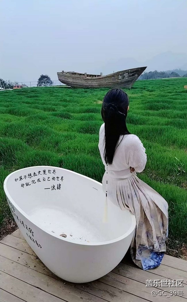 【徒步所見】麥田