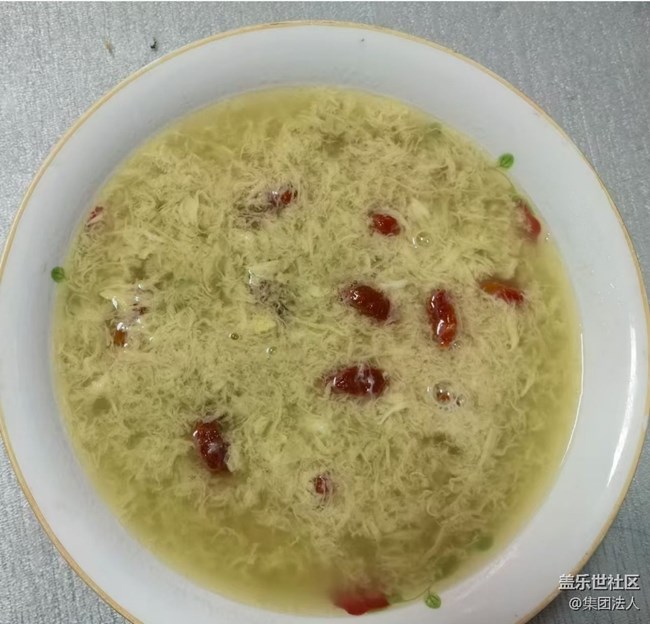 Screenshot_20260306_094732_Samsung Members.jpg