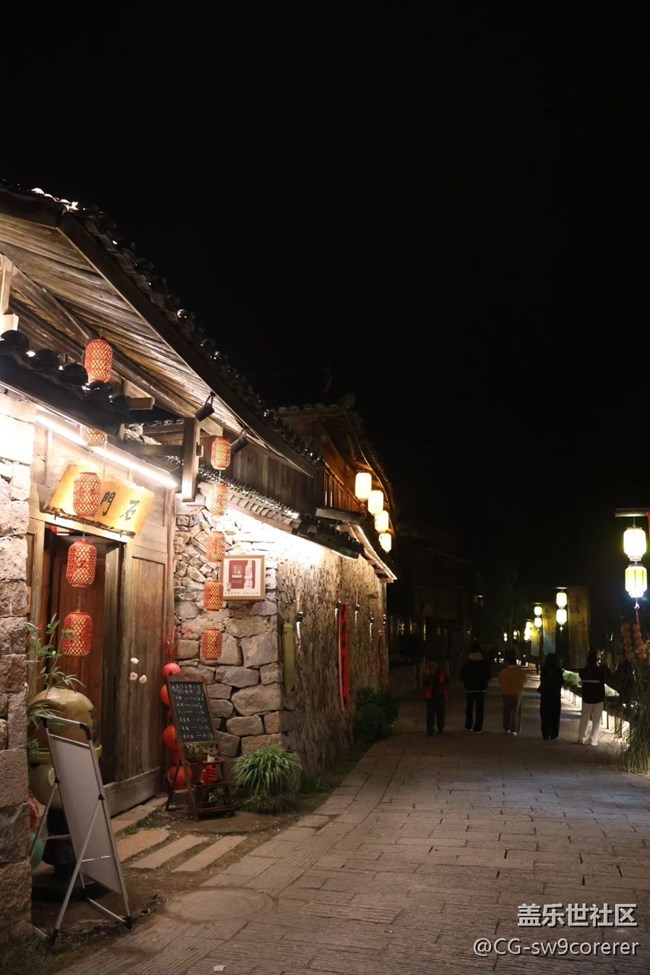 【徒步所見】看夜景