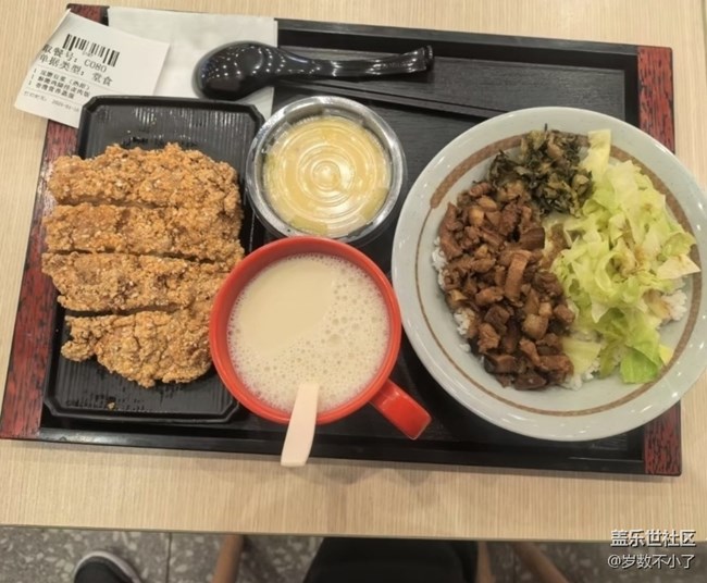 Screenshot_20260306_161901_Samsung Members.jpg