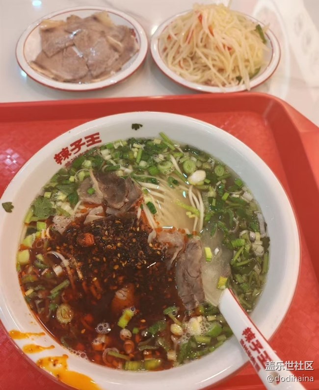 【一口春味】蘭州拉面