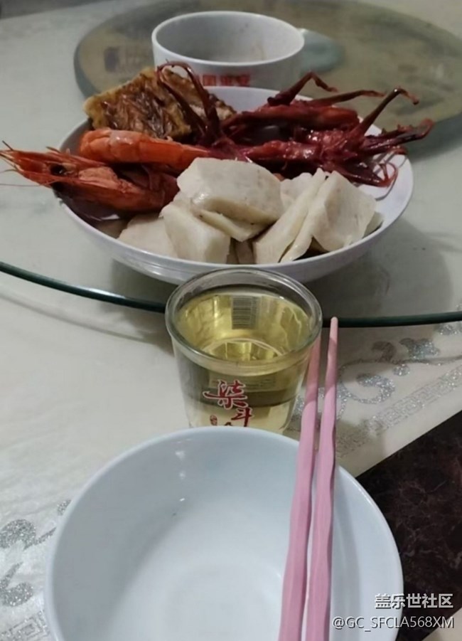 Screenshot_20260306_160043_Samsung Members.jpg