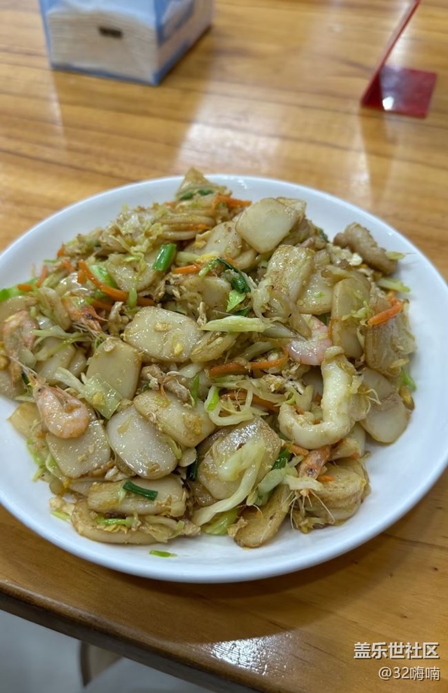 【一口春味】炒年糕