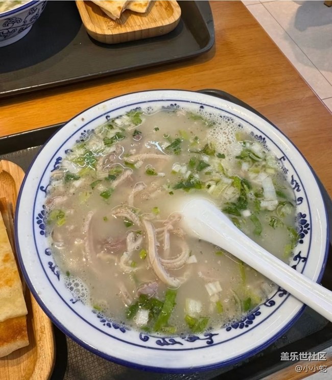 Screenshot_20260306_164444_Samsung Members.jpg