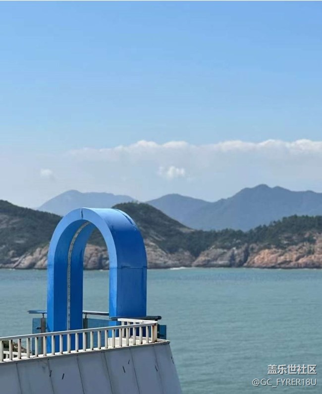 【徒步所見】看海