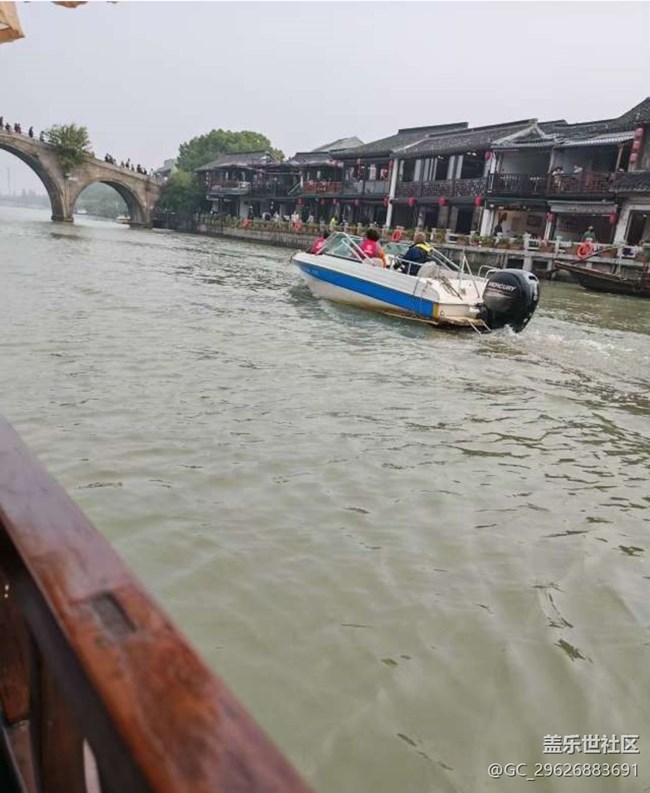 【徒步所見】江南水鄉(xiāng)