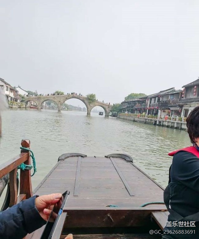 【徒步所見】江南水鄉(xiāng)