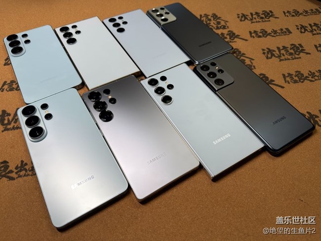 濟南星部落2026三星新旗艦Galaxy S26系列品鑒會回顧